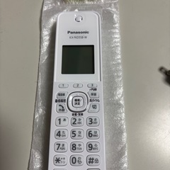 コードレス電話子機　Panasonic新品