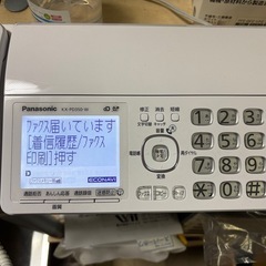 コードレス電話子機　Panasonic新品の画像