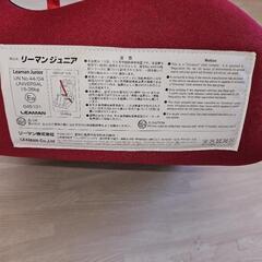 手軽に持運び可能チャイルドシート、ジュニアシートの画像