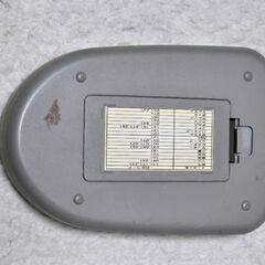オーム電機 OHM 各社共通リモコン テレビ マルチリモコンの画像