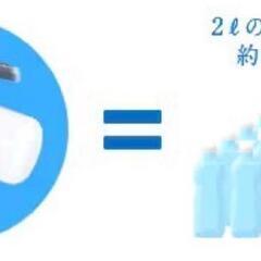パナソニック アルカリイオン整水器 ピンクゴールド調 TK-AJ21-PNの画像