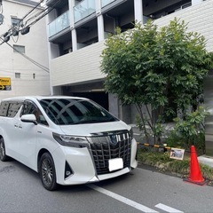 アルファード