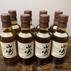山崎　ミニボトル