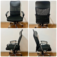 【美品】タンスのゲン ワーク オフィスチェア 腰楽ランバーサポート ワントーンタイプ ハイバック ロッキング チェアー デスクチェア 椅子の画像