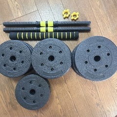 バーベル30kg ダンベル6kg セットの画像