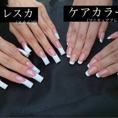 ネイルケア＆ポリッシュ 練習モデルさん募集！