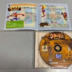 PlayStation ゲームソフト  の画像