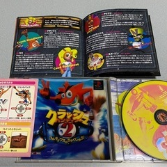 PlayStation ゲームソフト  の画像