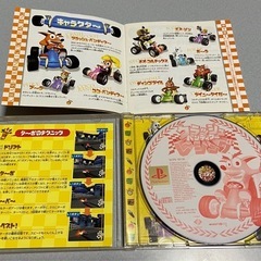 PlayStation ゲームソフト  の画像
