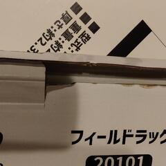 キャンプに　NANGO GEAR　フィールドラックの画像