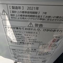 【受け渡し決定】パナソニック 洗濯機 6kg 2021年製 の画像