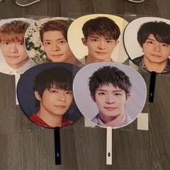 岸優太 歴代うちわ 6点セット 【King & Prince】【...