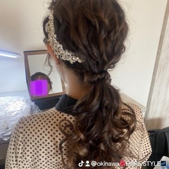 🦋早朝5:30〜東京出張専門🚗ヘアセットヘアアレンジ