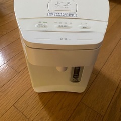 電気ポット