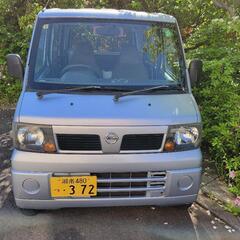 神奈川⭐ H19 日産 クリッパー U71V 7.1万km R7...