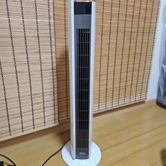 スリムファン