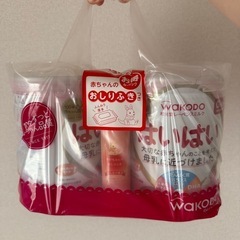 粉ミルクはいはい2缶セット【Ｔ】