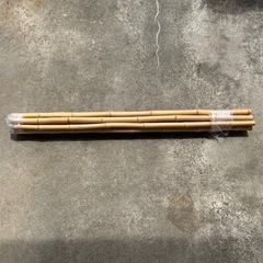 竹🎋棒