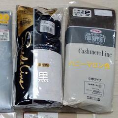 受渡し相手決定。未開封10点☆タイツ、ストッキングの画像