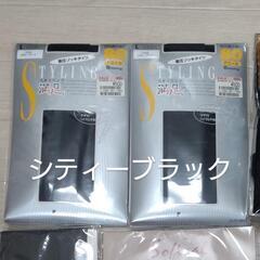 受渡し相手決定。未開封10点☆タイツ、ストッキングの画像