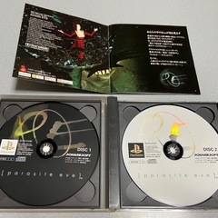 PlayStation ゲームソフトの画像
