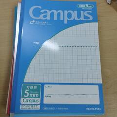 引取相談中　新品未使用　ノートブック12冊