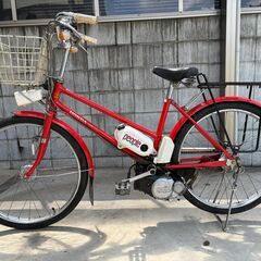 ホンダ　ｴﾝｼﾞﾝ付き自転車　ﾋﾟｰﾌﾟﾙ