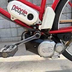 ホンダ　ｴﾝｼﾞﾝ付き自転車　ﾋﾟｰﾌﾟﾙの画像