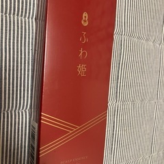 ふわ姫　育毛剤