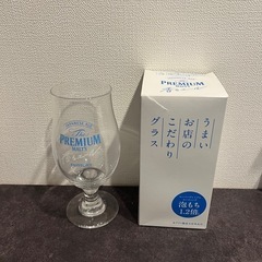 プレミアムモルツ　グラスセット