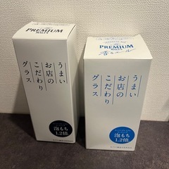 プレミアムモルツ　グラスセットの画像