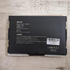 数字キーボードの画像