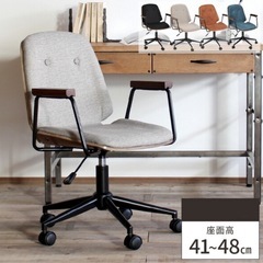 【美品】デスクチェア【定価18,000】