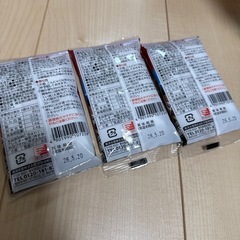 マルちゃん 静岡おでんの素 1人前×8袋 3Pの画像