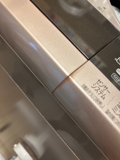　HITACHI 洗濯乾燥機BW-DV120C