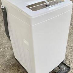 🌈高年式‼️短期使用品‼️状態かなり良好‼️即日配送🚚長期保証‼️の画像