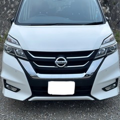 日産　セレナ