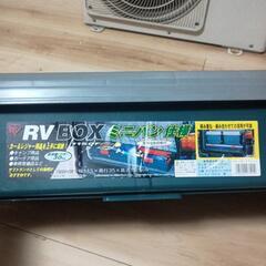 RVBOXミニバン使用