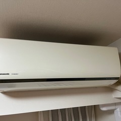 Panasonicエアコン1台　取外しできる方