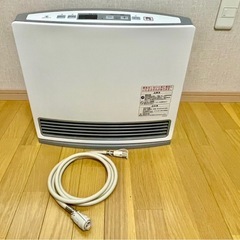 大阪府のガスファンヒーターの中古が安い！激安で譲ります・無料