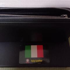 【新品未使用】イタリアンレザー長財布の画像