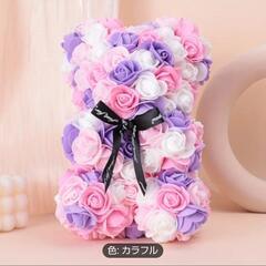 母の日のプレゼントに💖ローズベア☆お店の定価4500円ほどしました^^;の画像