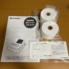 美品【大特価】SHARP XE-A127 電子レジスター グレー キー付き 美品SHARP XE-A127 電子レジスター グレー キー付き
