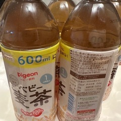 ベビー麦茶　5本