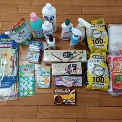 台所用品　洗剤　ジップロック　排水溝ネット