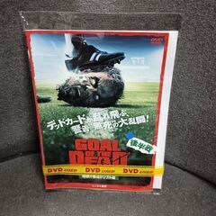 (中古DVD)GOAL OF THE DEAD 前後半‐2枚セット