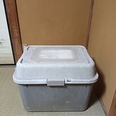 収納ボックス