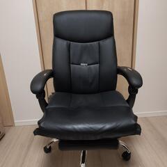 合皮ワークチェア☆オットマン付きほぼフラット傾倒