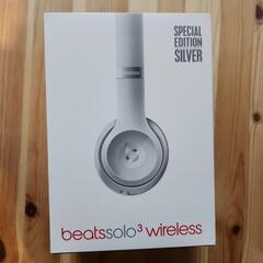 beats solo3 wireless　箱付き