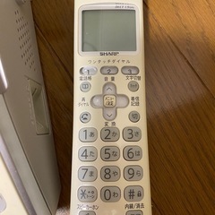 SHARP ファクシミリ本体＋子機の画像